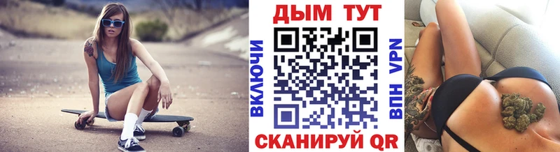Где можно купить наркотики Заинск Cocaine Мефедрон ГАШИШ Бошки Шишки