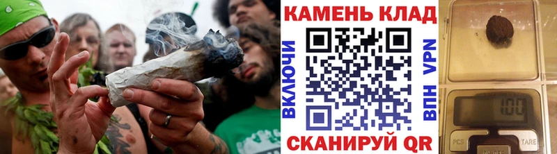 Гашиш индика сатива  мега как войти  Заинск  хочу наркоту 