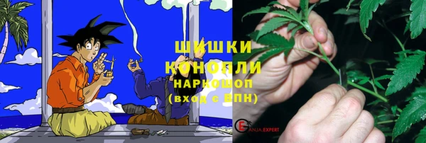 тгк Вязники