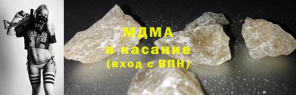 меф VHQ Вязьма
