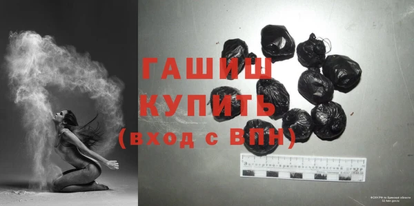 тгк Вязники
