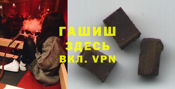 тгк Вязники
