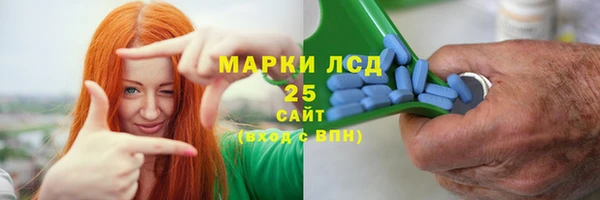 меф VHQ Вязьма