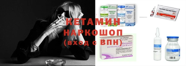 мет Вяземский