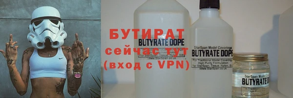 меф VHQ Вязьма