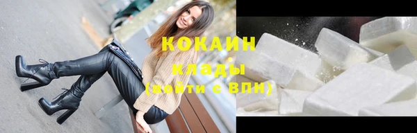меф VHQ Вязьма