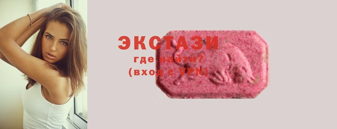 тгк Вязники