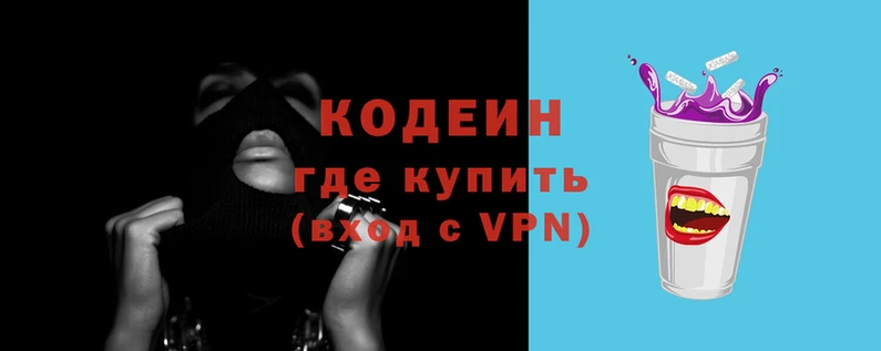 мет Вяземский