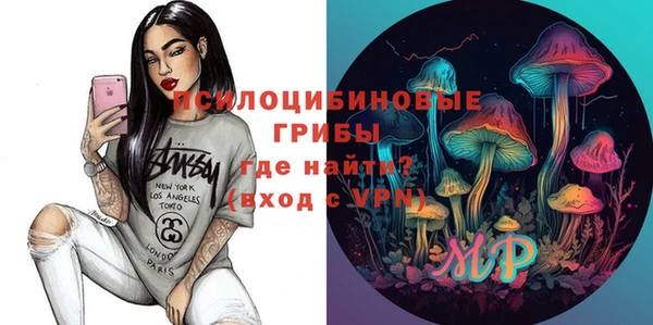 меф VHQ Вязьма