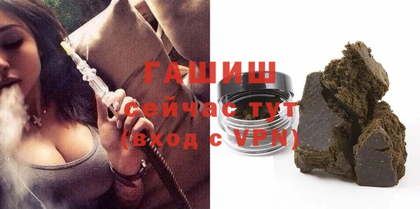 тгк Вязники