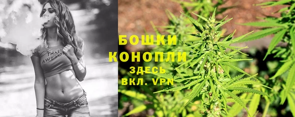 тгк Вязники