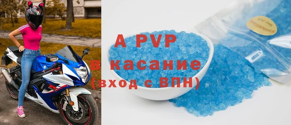 меф VHQ Вязьма