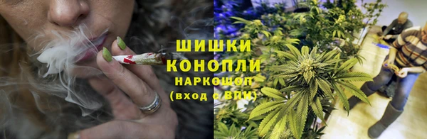 тгк Вязники