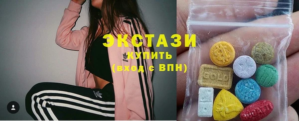 меф VHQ Вязьма