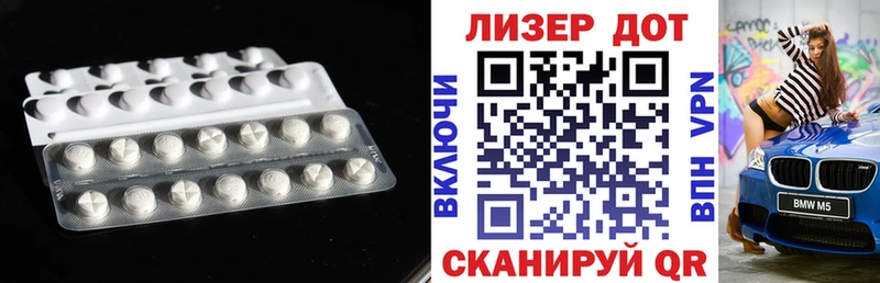 где купить наркотик  Заинск  LSD-25 экстази ecstasy 